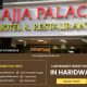 Low Budget Guest House In Haridwar