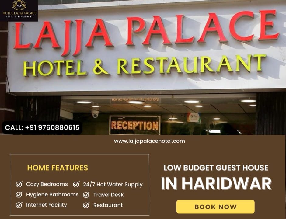 Low Budget Guest House In Haridwar